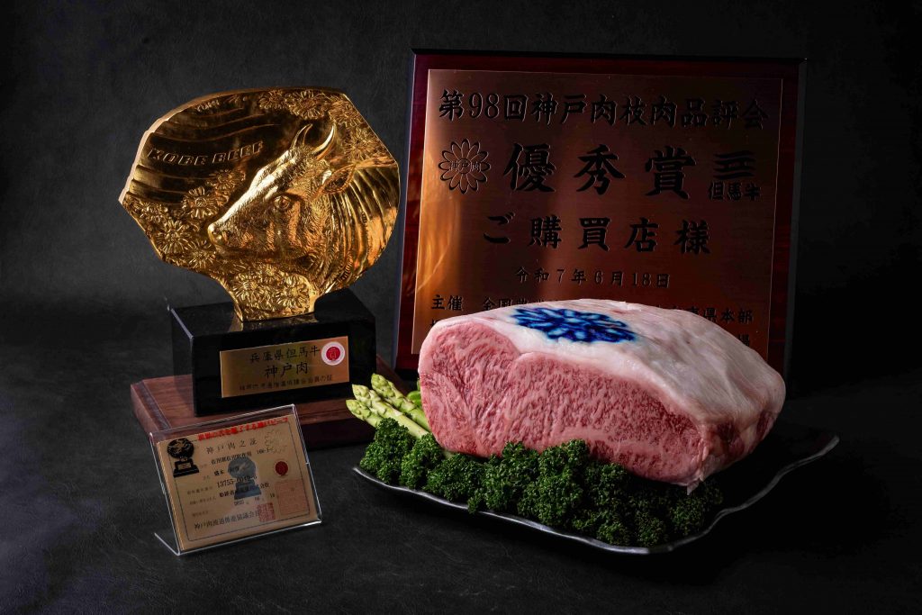 神戸ビーフコース